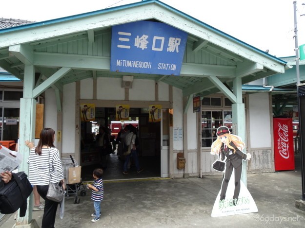 DSC04143