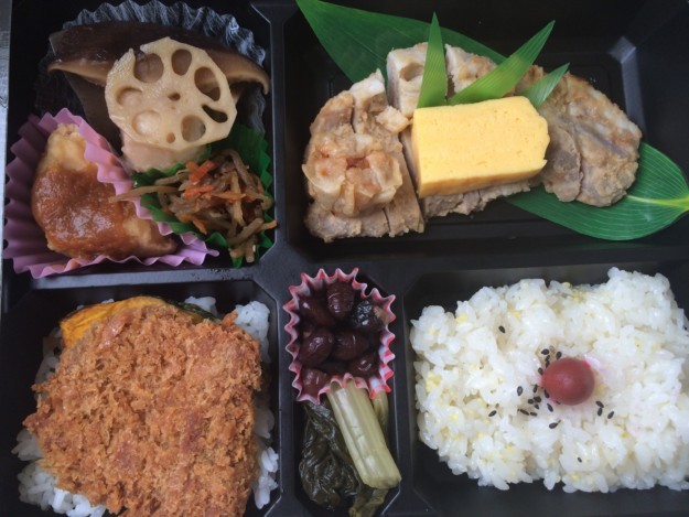 bento