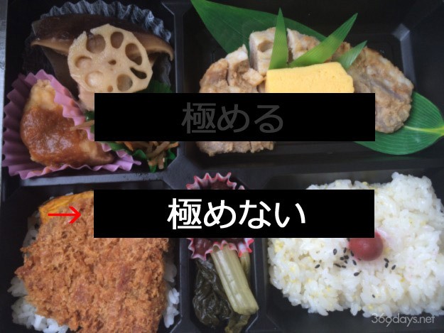 sentaku2_2